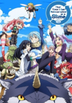 That Time I Got Reincarnated as a Slime *german subbed*